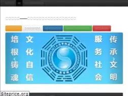 Sites similar to china95.cn