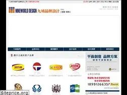Sites similar to china9y.com