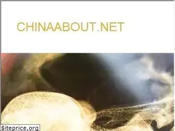Sites similar to chinaabout.net
