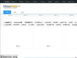 Sites similar to chinaadmin.cn