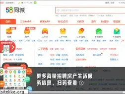 Sites similar to chinaads.com