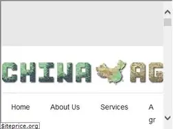 Sites similar to chinaag.org