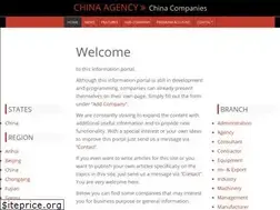 Sites similar to chinaagency.net