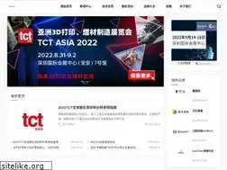 Sites similar to chinaam.com