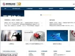 Sites similar to chinaamc.com.hk