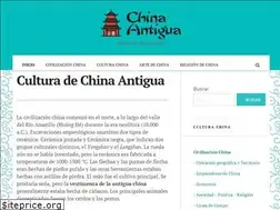 Sites similar to chinaantigua.com