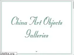 Sites similar to chinaartobjects.com