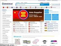 Sites similar to chinaaseantrade.com