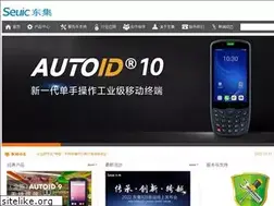 Sites similar to chinaautoid.com