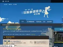 Sites similar to chinaavg.com