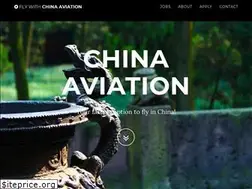 Sites similar to chinaaviation.hk