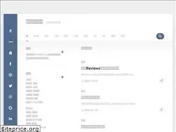 Sites similar to chinab2c.org
