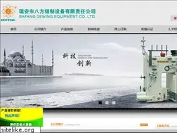 Sites similar to chinabafang.com