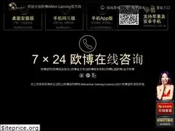 Sites similar to chinabainuo.com