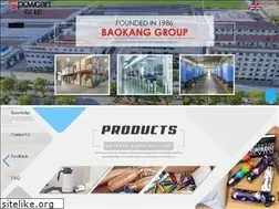 Sites similar to chinabaokangs.com