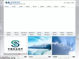 Sites similar to chinabarrister.com
