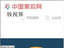 Sites similar to chinabeauty.cn
