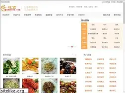Sites similar to chinabeer.com