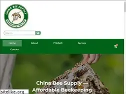Sites similar to chinabeesupply.com