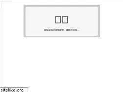 Sites similar to chinabeijinghotel.com.cn