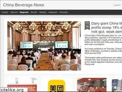 Sites similar to chinabevnews.com