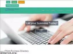 Sites similar to chinabizdir.com