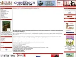 Sites similar to chinabooks.ch