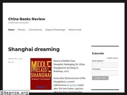 Sites similar to chinabooks.review