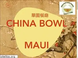 Sites similar to chinabowlmaui.com