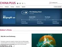 Sites similar to chinabroadcast.cn