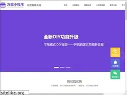 Sites similar to chinabtob.net
