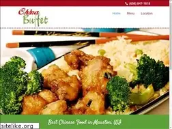 Sites similar to chinabuffetmaustonwi.com