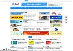Sites similar to chinabuses.com