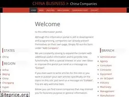 Sites similar to chinabusiness.bz