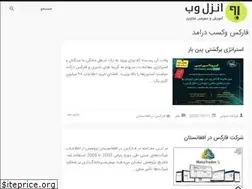 Sites similar to chinabusiness.site