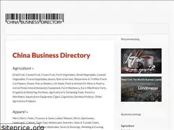 Sites similar to chinabusinessdirectory.info