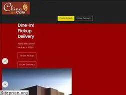 Sites similar to chinacafemoline.com