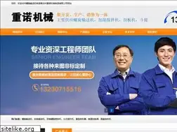 Sites similar to chinacangzhou.com
