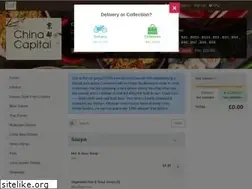 Sites similar to chinacapital.co.uk
