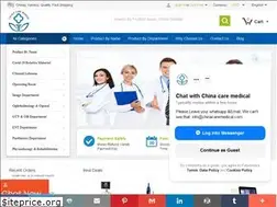 Sites similar to chinacaremedical.com