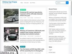 Sites similar to chinacarfans.com