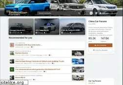 Sites similar to chinacarforums.com