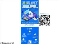 Sites similar to chinacase.net