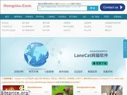 Sites similar to chinacassette.com