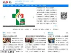 Sites similar to chinacatholic.org
