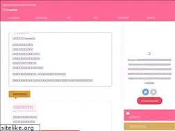 Sites similar to chinacats.net