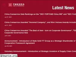 Sites similar to chinaccs.com.hk