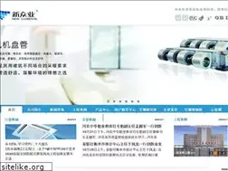 Sites similar to chinaccu.com