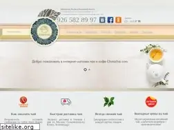 Sites similar to chinachai.com