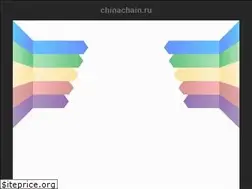 Sites similar to chinachain.ru
